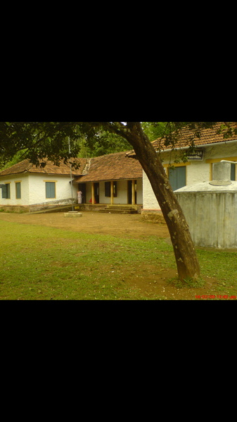 പ്രമാണം:GLPS VELNILAM.png