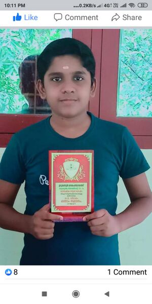 പ്രമാണം:IMG-20220218-WA0043.jpg