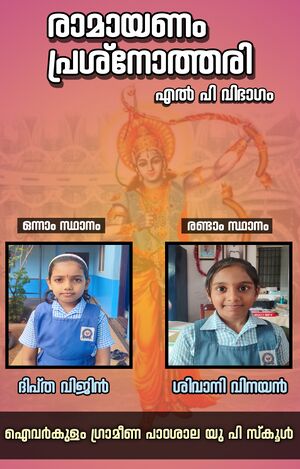 IMG 20230808 122201.jpg