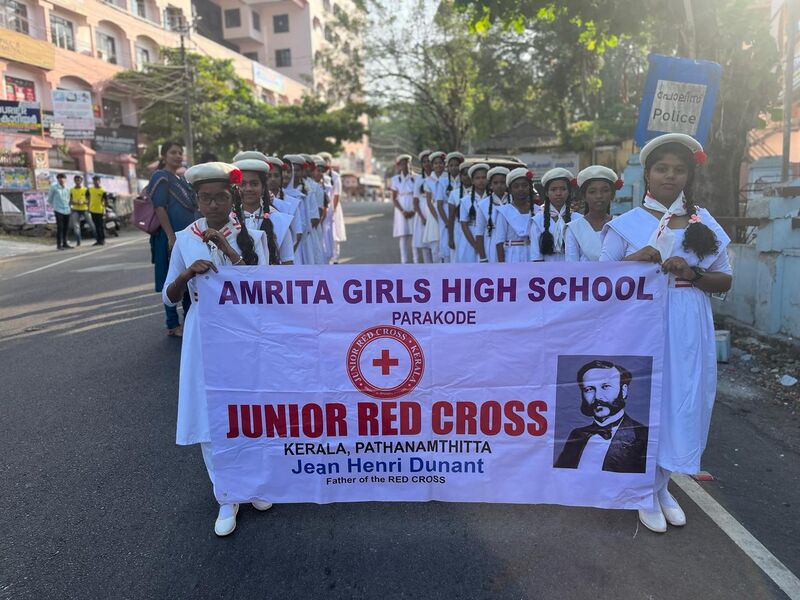 പ്രമാണം:Jrc 38086 4.jpg