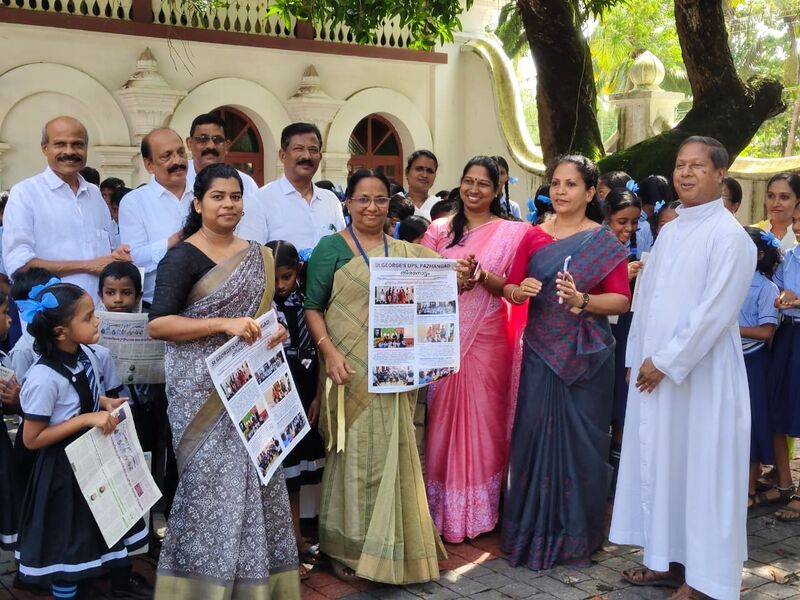 പ്രമാണം:Monthly School Magazine.jpg