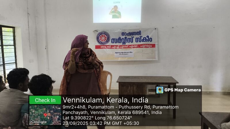 പ്രമാണം:NSS2025-904002-PTA-A1-02.jpg
