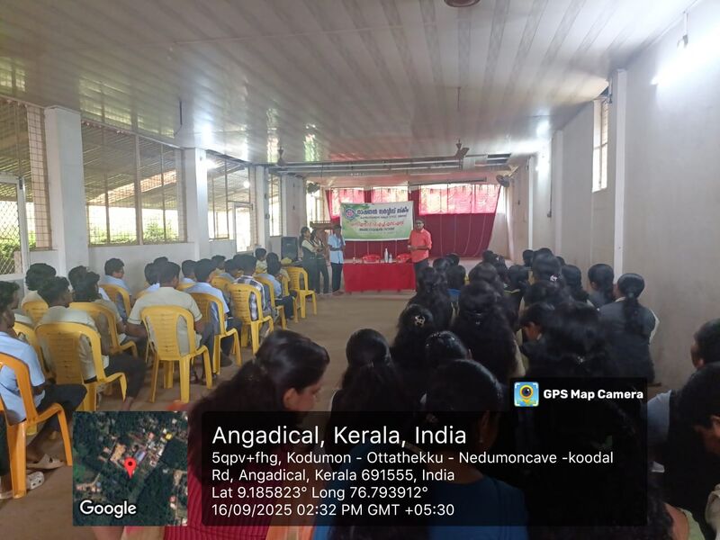 പ്രമാണം:NSS2025-904013-PTA-A1-01.jpeg
