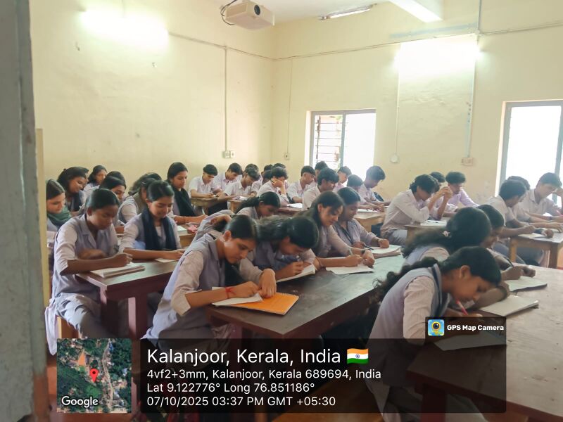 പ്രമാണം:NSS2025-904019-PTA-A3-01.jpeg