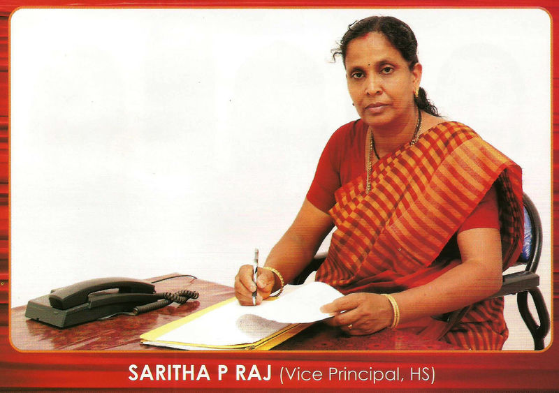 പ്രമാണം:SARITHA P RAJ.jpg