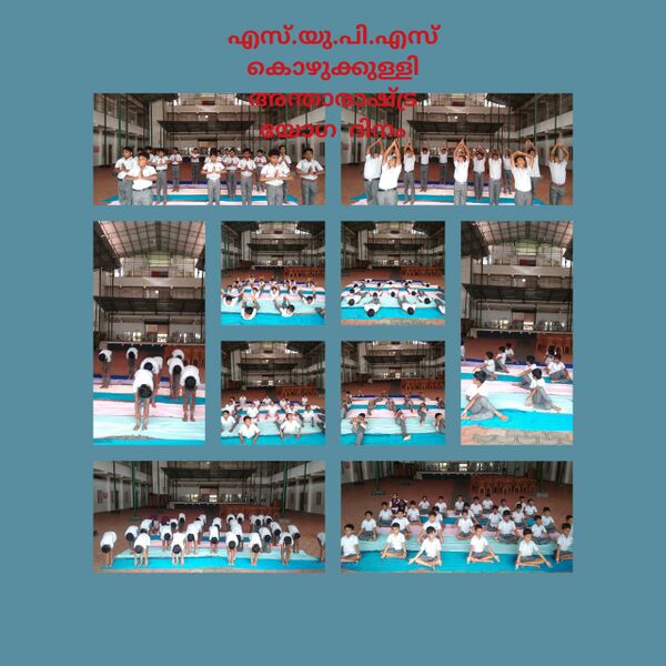 പ്രമാണം:YOGA DAY.jpg