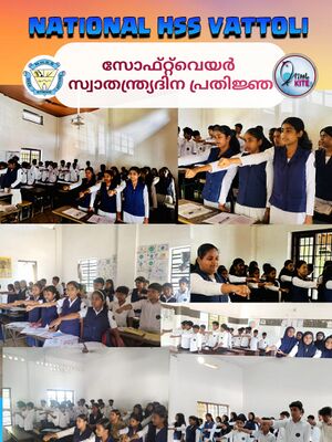 'free software pledge.jpeg