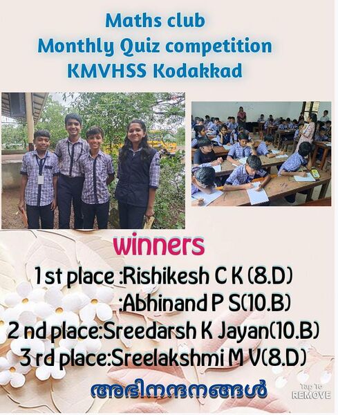 പ്രമാണം:12032 IMG-20250710-WA0022.jpg