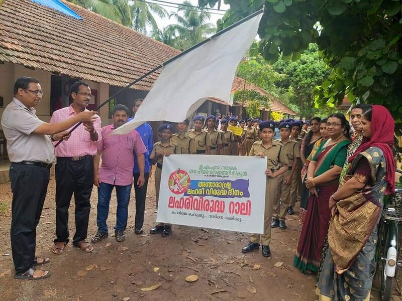 പ്രമാണം:13075 48.jpeg