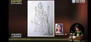 13117 RamayanaIllustration4.jpeg