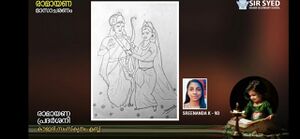 13117 RamayanaIllustration8.jpeg