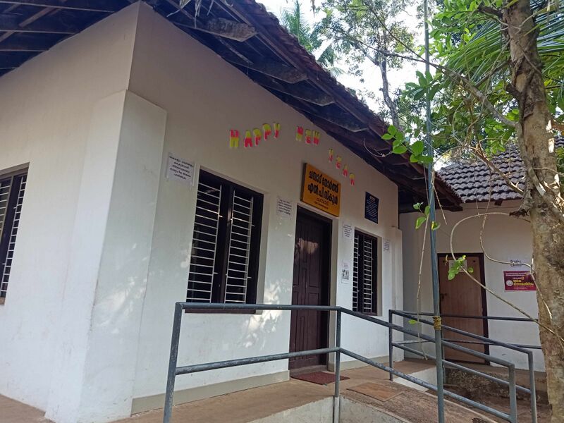 പ്രമാണം:14405-2.jpg