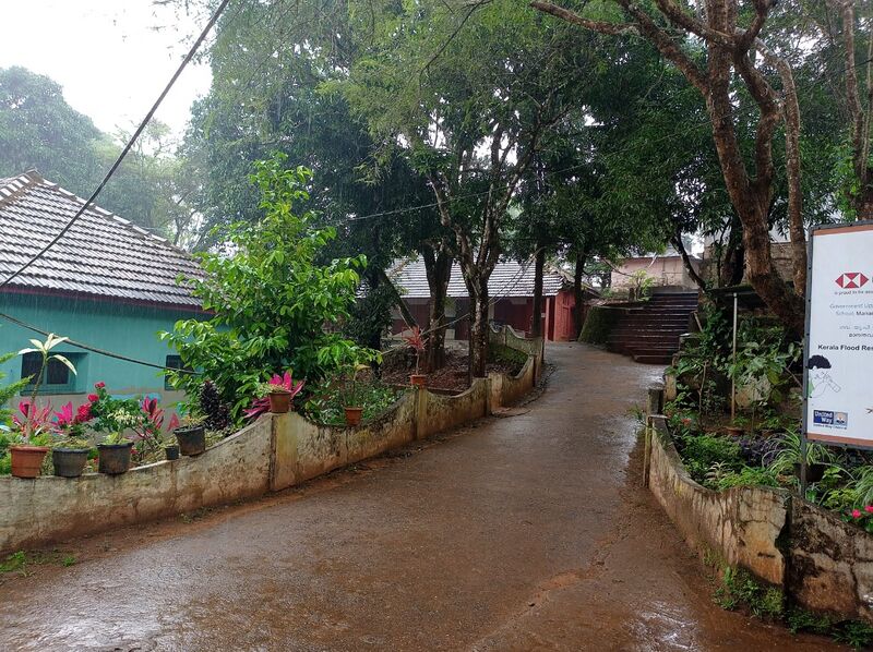 പ്രമാണം:15461 3.jpg