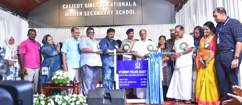 പ്രമാണം:17092-spc inauguration 1 8.7.2025.jpeg