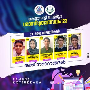 18083IT fair winners.jpg