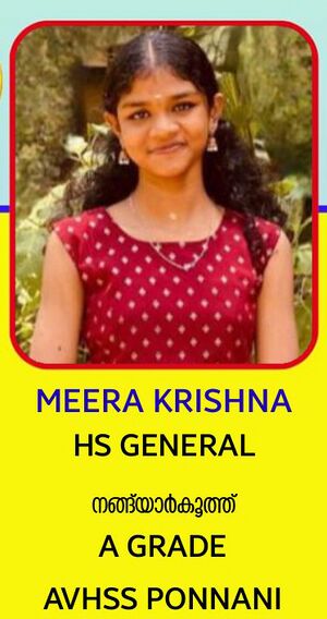 19044-MALAPPURAM DIST KALOLSAVAM.jpeg