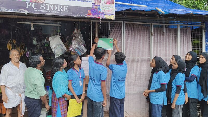 പ്രമാണം:19073-anti-drugs-4.jpg