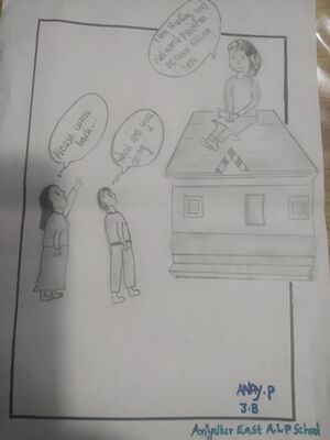 19403-ANAY P 3B.jpeg