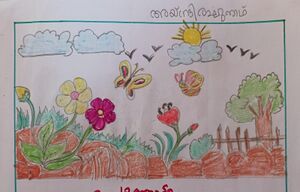 19652-MLP-KUNJ-AINDRI RAGHUNADH.jpg