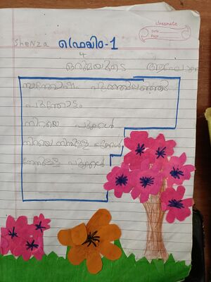 19778-MLP-KUNJ-SHENZA .jpg