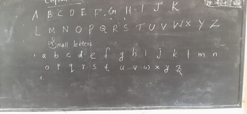 പ്രമാണം:19879 easyeng1.jpeg