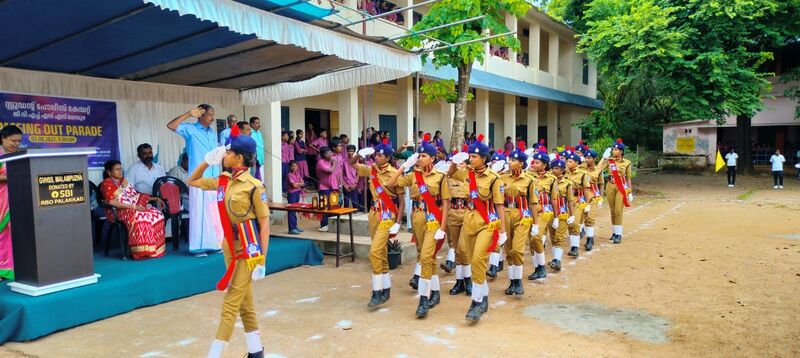 പ്രമാണം:21068 SPC 11.jpg