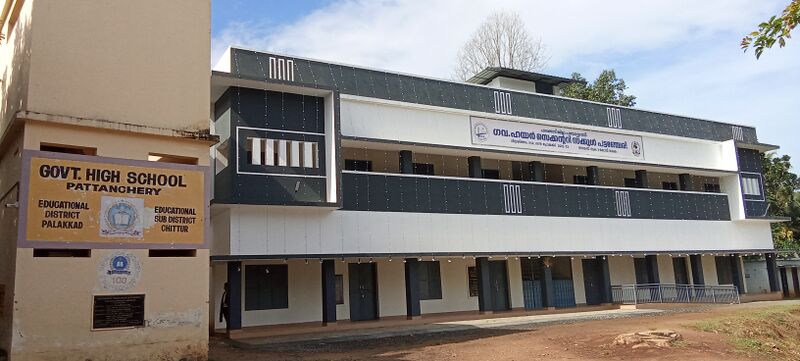 പ്രമാണം:21098 schoolphoto GHSPTY.jpg