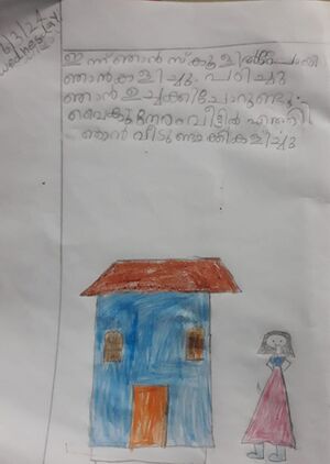 21706-PKD-KUNJ-ATHMIKA D S.jpeg