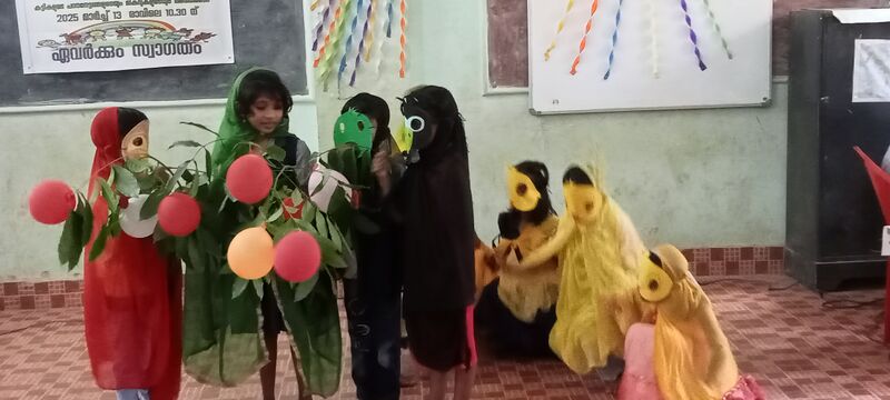 പ്രമാണം:23033 GHS KUZHUR Padanolsavam programme.jpg