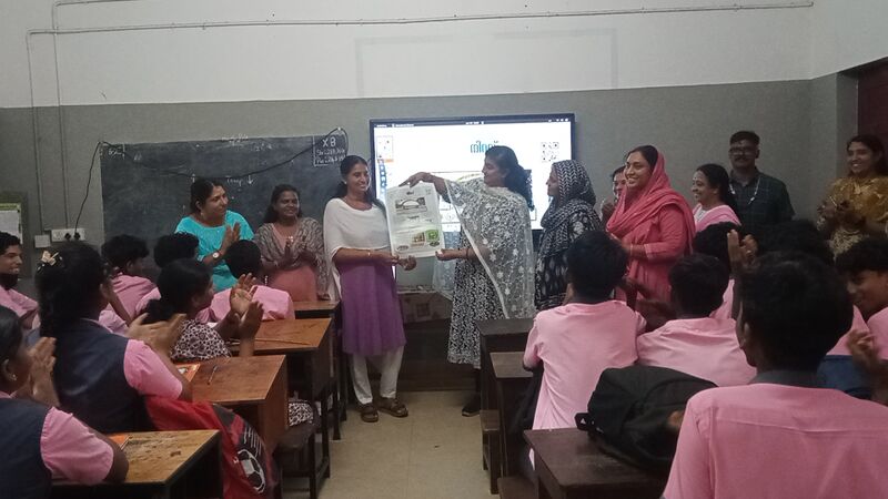 പ്രമാണം:25057 നിറവ്.jpg