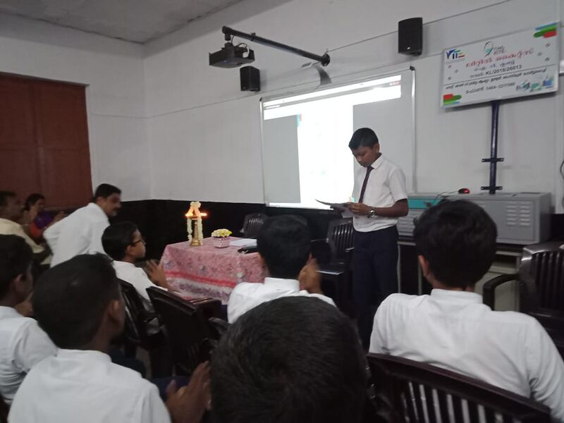 പ്രമാണം:26013 LK 6.jpeg