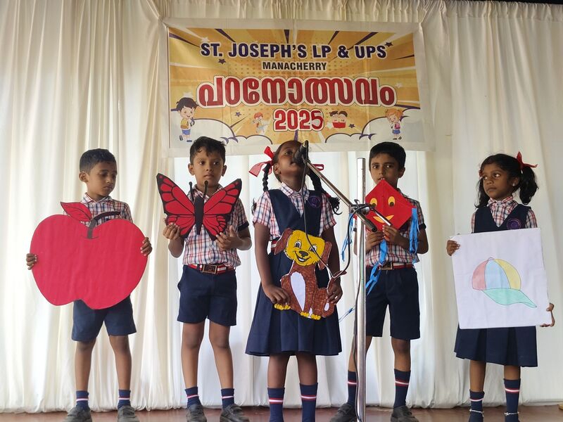 പ്രമാണം:26342 padanolsavam1.jpg