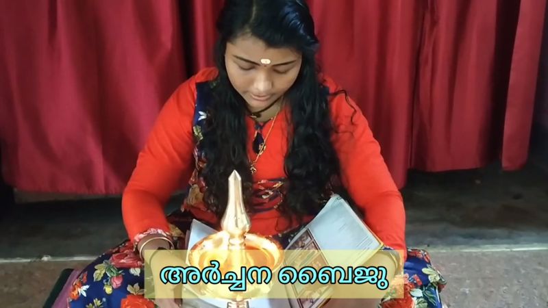 പ്രമാണം:28012 LK 1920 268.jpeg