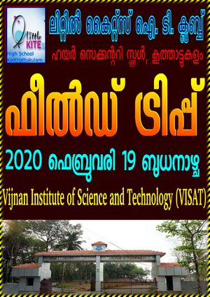 28012 SP 1920 249.jpeg