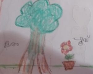 33425-KTM-KUNJ-LATHIKA sri.jpg