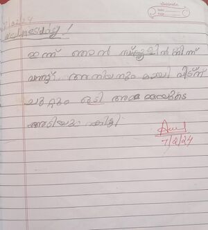 33428-KTM-KUNJ-ANAKHA M S.jpg