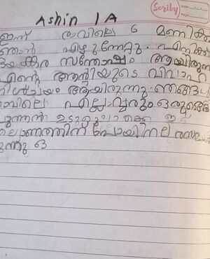 33518-KTM-KUNJ-ASHIN K ROBIN.jpg