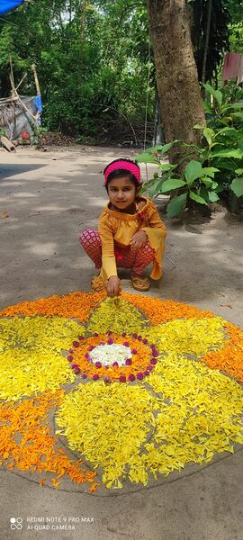 പ്രമാണം:34313 onnam1.jpeg