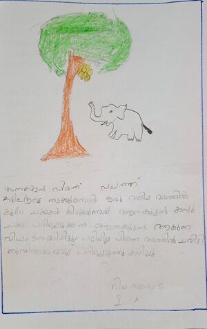 35229-ALP-KUNJ-DIYA SANTHOSH IA.jpg