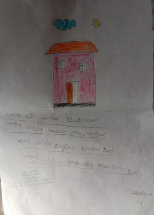 35433-ALP-KUNJ-ARDRA. jpj.jpg