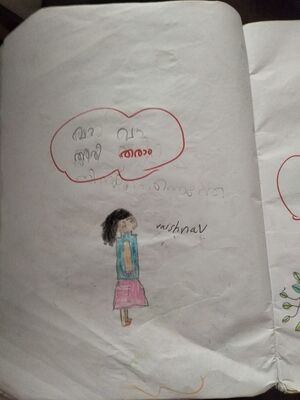 37235-PTA-KUNJ-VAISHNAV VIJESH.jpeg