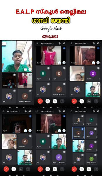 പ്രമാണം:37324 Gandhi.jpg