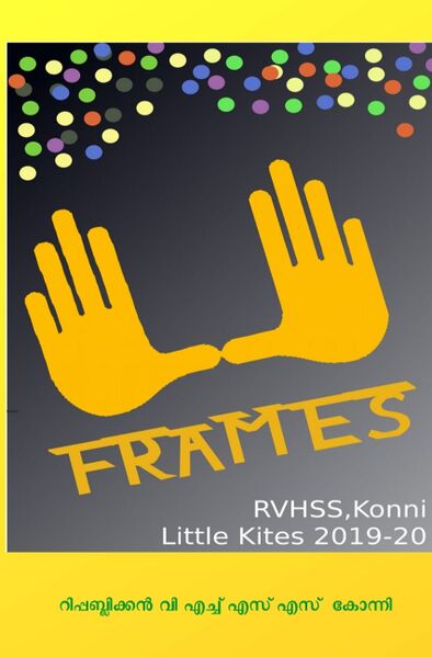 പ്രമാണം:38042 pta digital magazine2.jpg