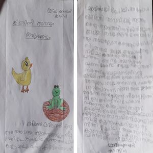 38410-PTA-KUNJ-SHRADHA M S.jpg