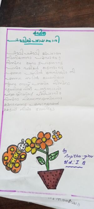 38703-PTA-KUNJ-Arpitha jinu.jpeg