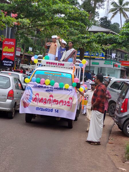 പ്രമാണം:40201 175.jpg