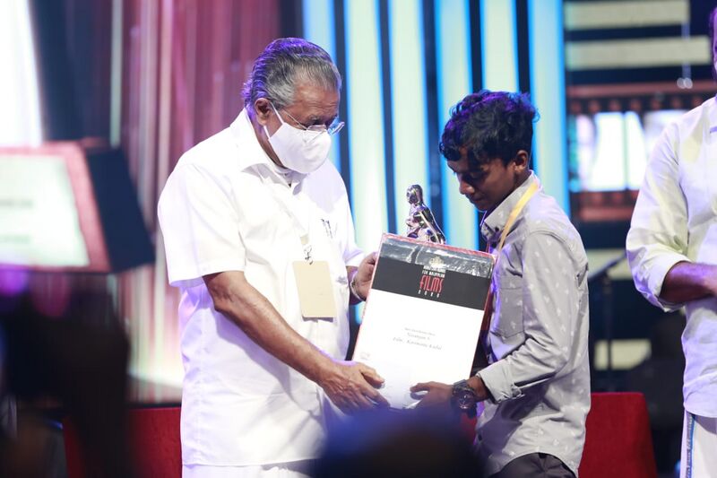 പ്രമാണം:42034 19.jpeg