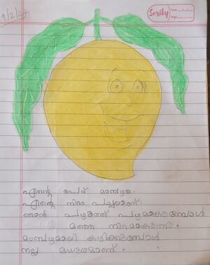 42337-TVM-KUNJ-Abin .A.S.jpeg