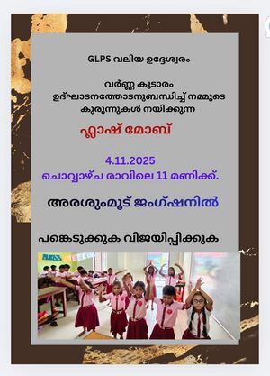 43351 2025-26(89).jpg