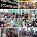11:19, 21 ജൂൺ 2026-ലെ പതിപ്പിന്റെ ലഘുചിത്രം